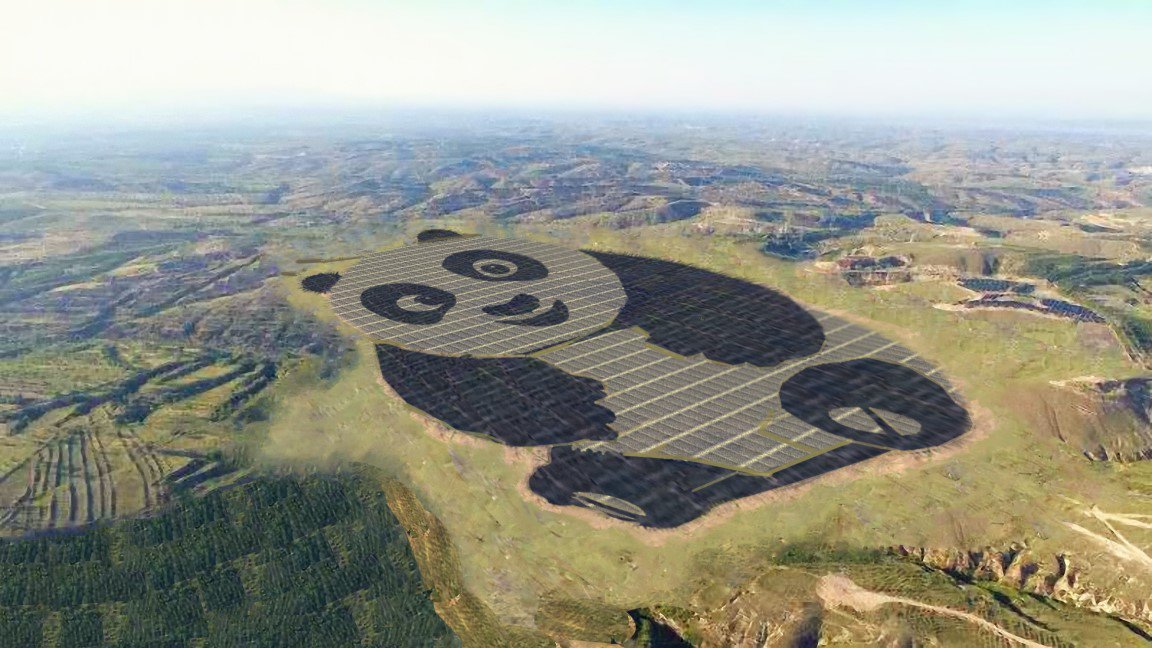 Солнечная электростанция в форме панды